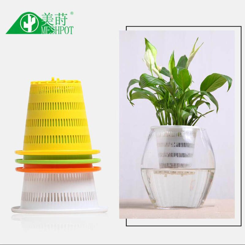 Aloe Vera Pot - Meshpot 3 шт., цветная пластиковая гидропонная