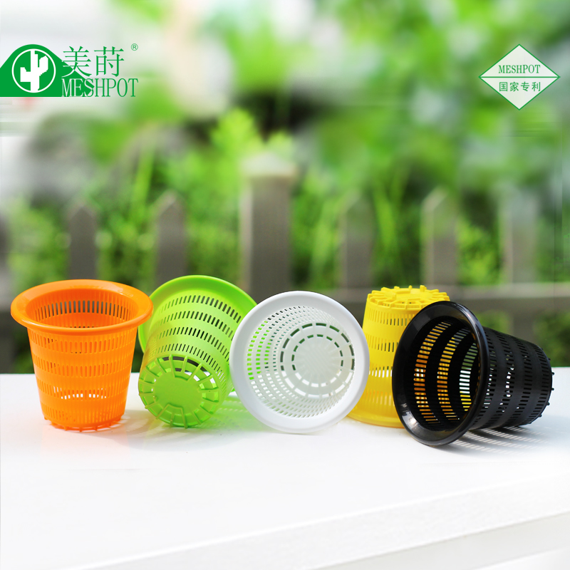 Meshpot 3 шт., цветная пластик – обзор и цена Aloe Vera Pot